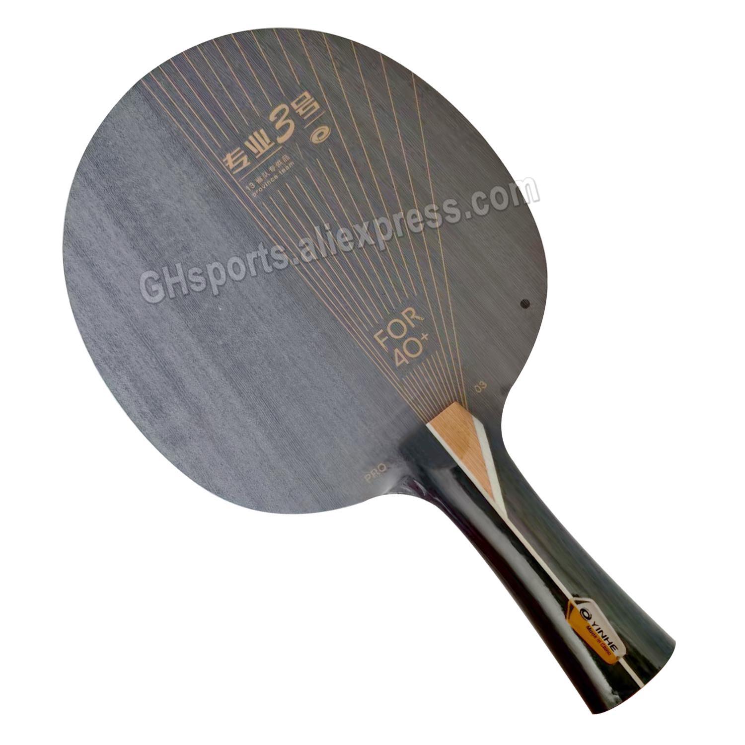 Stiga Carbon Blade - YINHE PRO-03 卓球ブレード 5 ウッド +