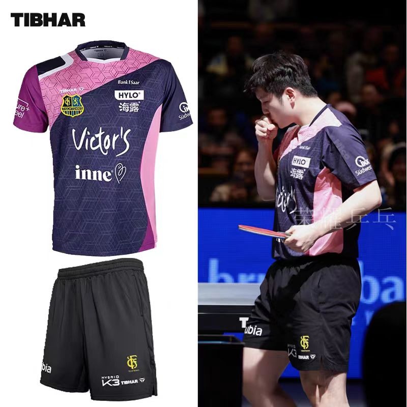 Table Tennis Uniform - TIBHAR 卓球スポーツウェア 26 チャンピオンズリーグ新スタイルファン・ジェンドンプロ競技ユニフォーム半袖