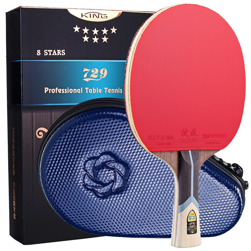 Table Tennis History - 友情729キング9スター8スターテーブルテニスラケットカーボンピンポンパドルハイスティッキーピップインピンポンバット（バッグ付き）