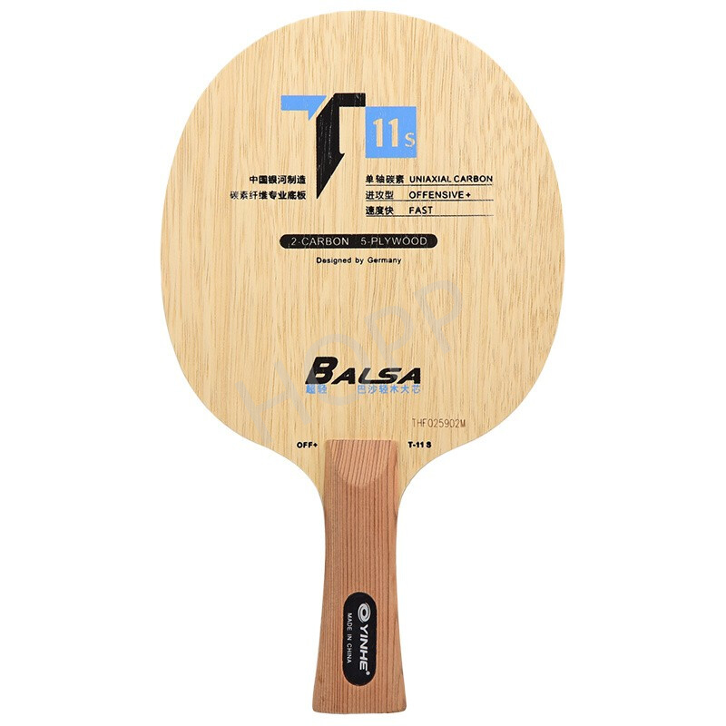 Stiga Carbon Blade - YINHE T-11 T11S (バルサ軽量カーボン) YINHE 卓球ブレード