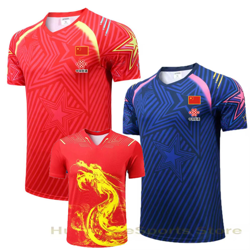 Table Tennis Uniform - 男性と女性のための卓球Tシャツ,中国チーム,ping Tシャツ,スポーツウェア,ノベルティ
