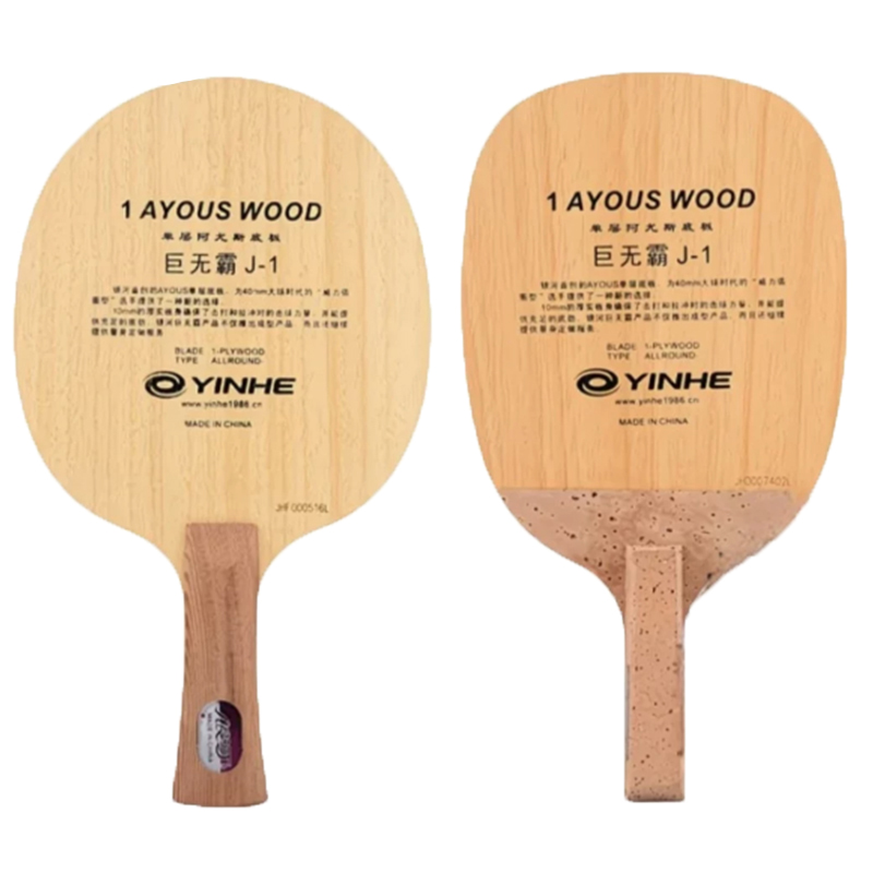 Table Tennis Review - オリジナルギャラクシー銀河 986 卓球ブレードカーボンブレード高速攻撃ループ付き日本製ペンホールド卓球ラケットラケット
