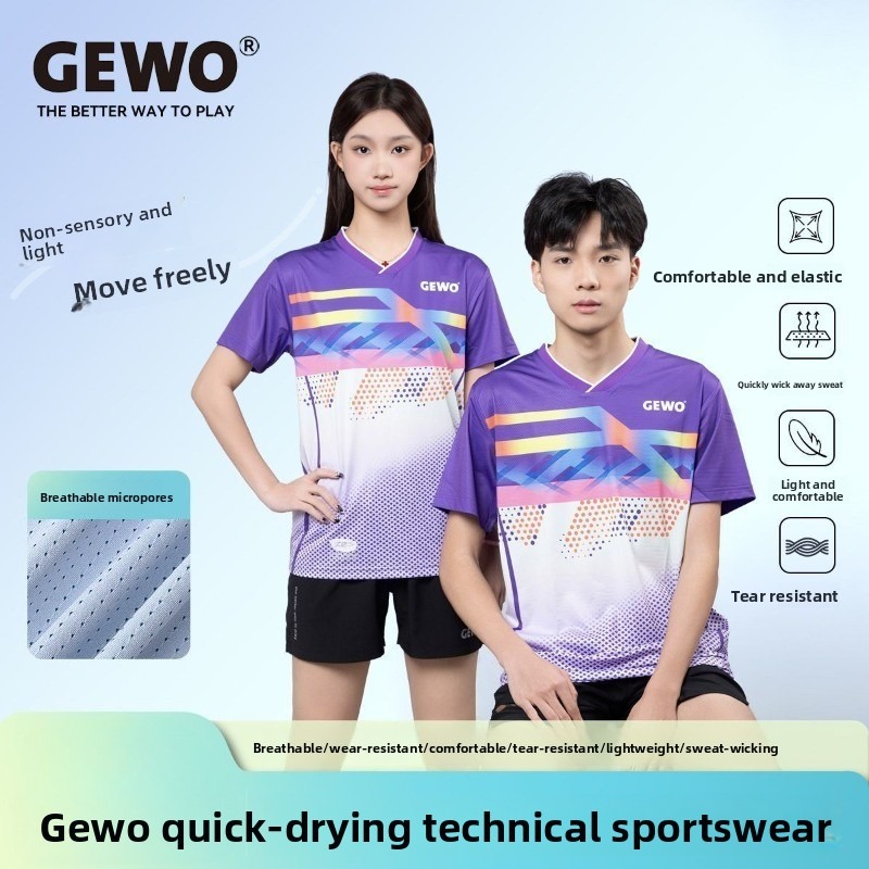 Table Tennis Uniform - ドイツ GEWO 新しい卓球プロスポーツ半袖速乾性通気性男性と女性のトレーニングユニフォーム