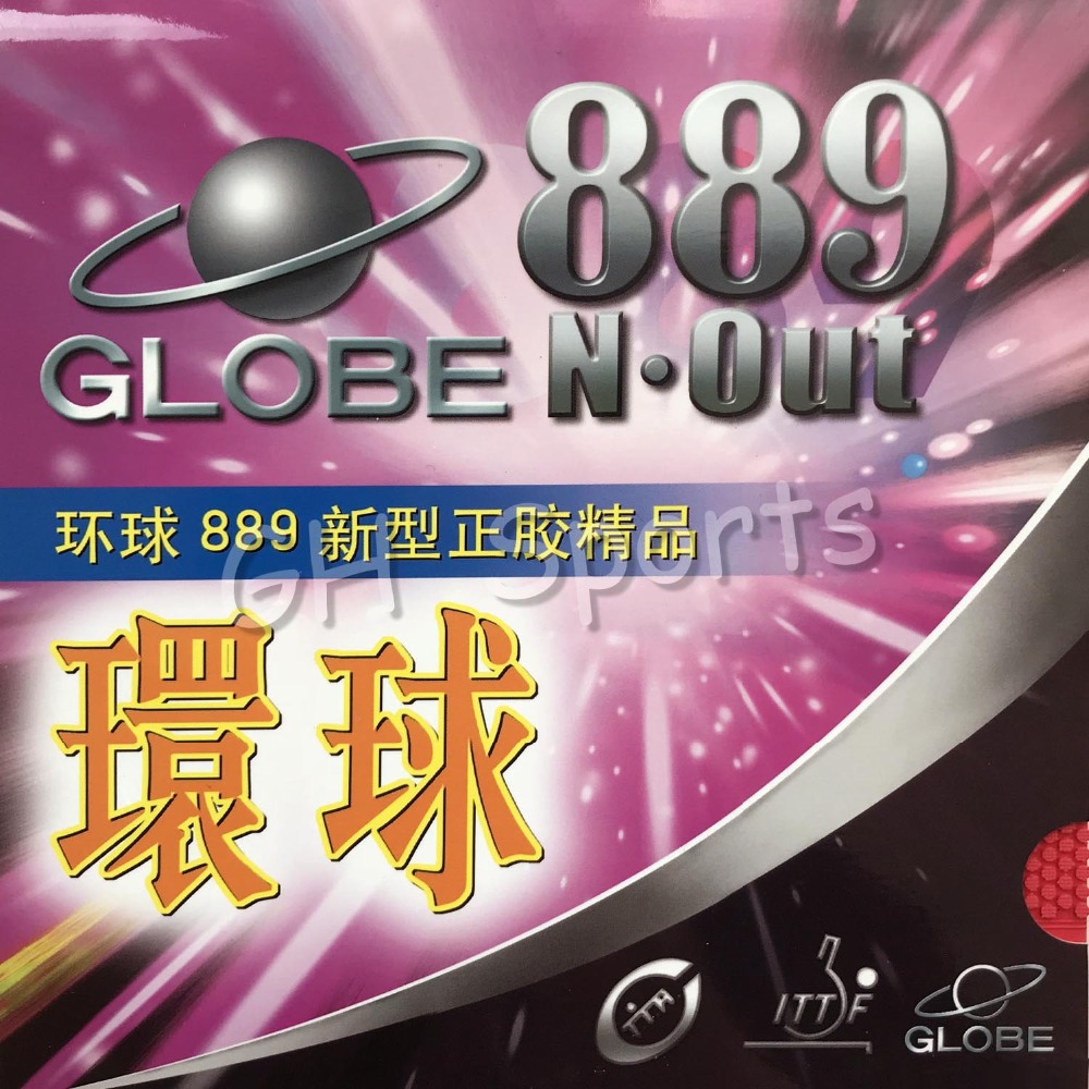 Table Tennis Review - Globe 889 Globe-889 ファストアタック ショートピップアウト卓球ラバー スポンジ付き
