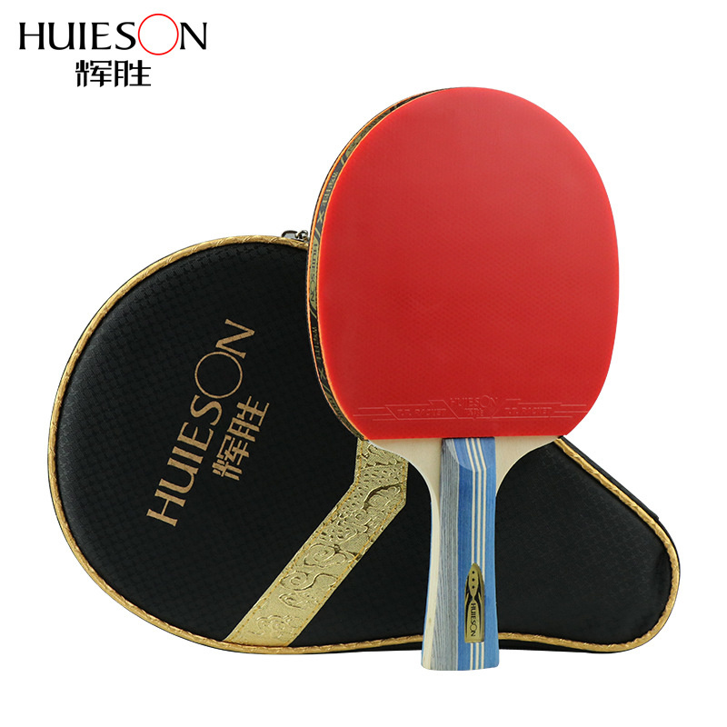 Table Tennis History - Huieson 3つ星卓球ラケットにきびインラバー卓球のバットピンポンパドルとバッグ子供最高品質のためhotsaleの