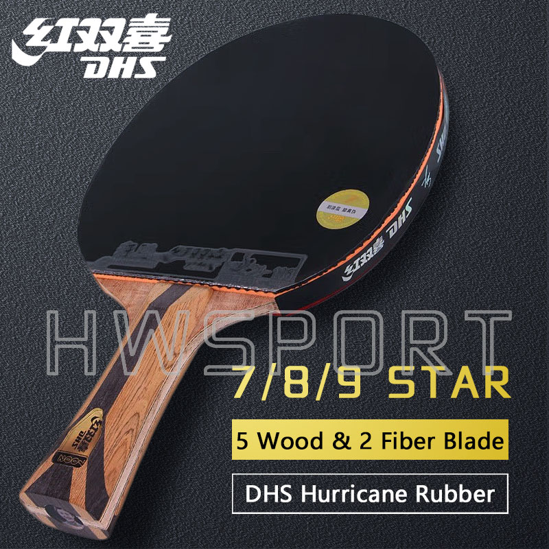 Stiga Carbon Blade - オリジナル DHS 7 スター卓球ラケット攻撃的 8 スター