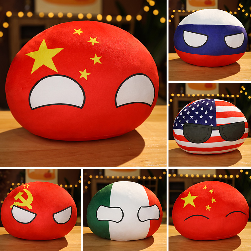 10-50センチメートル国ボールおもちゃぬいぐるみpolan - Table Tennis France のレビューと価格