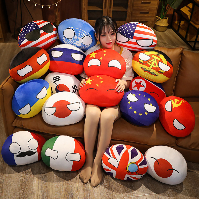 10-50センチメートル国ボールおもちゃぬいぐるみpolan - Table Tennis France のレビューと価格