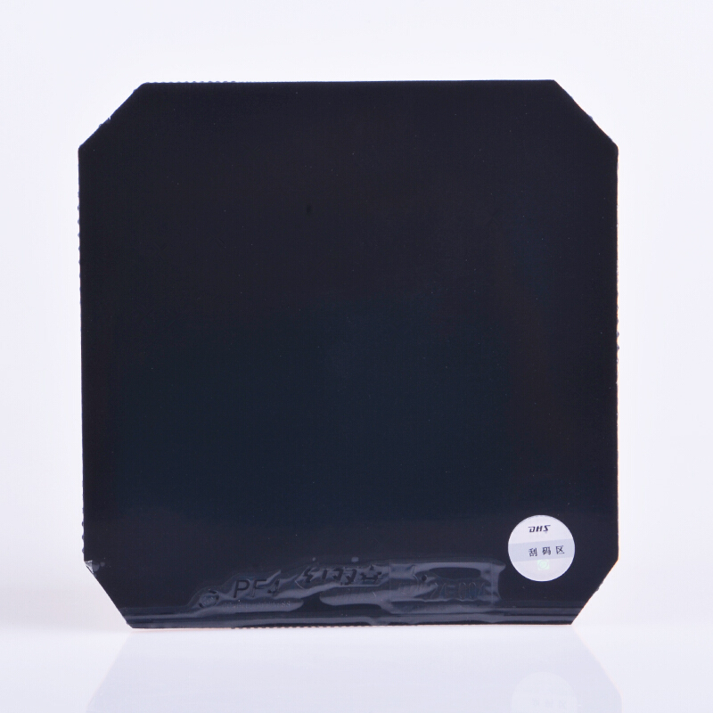 卓球ゴム、卓球スポンジパッド、dhs PF4-50、pf4、 - Table Tennis Review のレビューと価格
