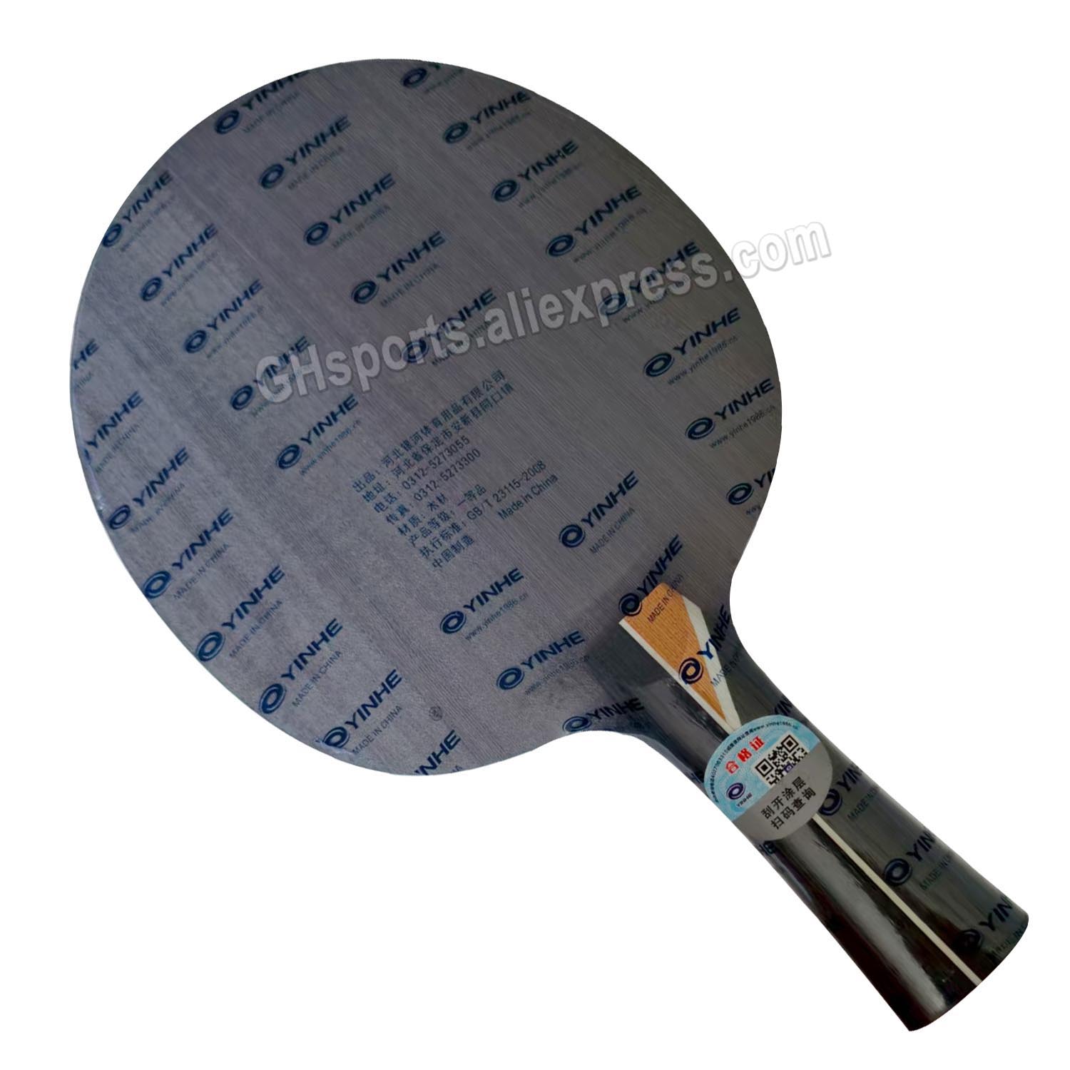 YINHE PRO-03 卓球ブレード 5 ウッド + 2  - Stiga Carbon Blade のレビューと価格