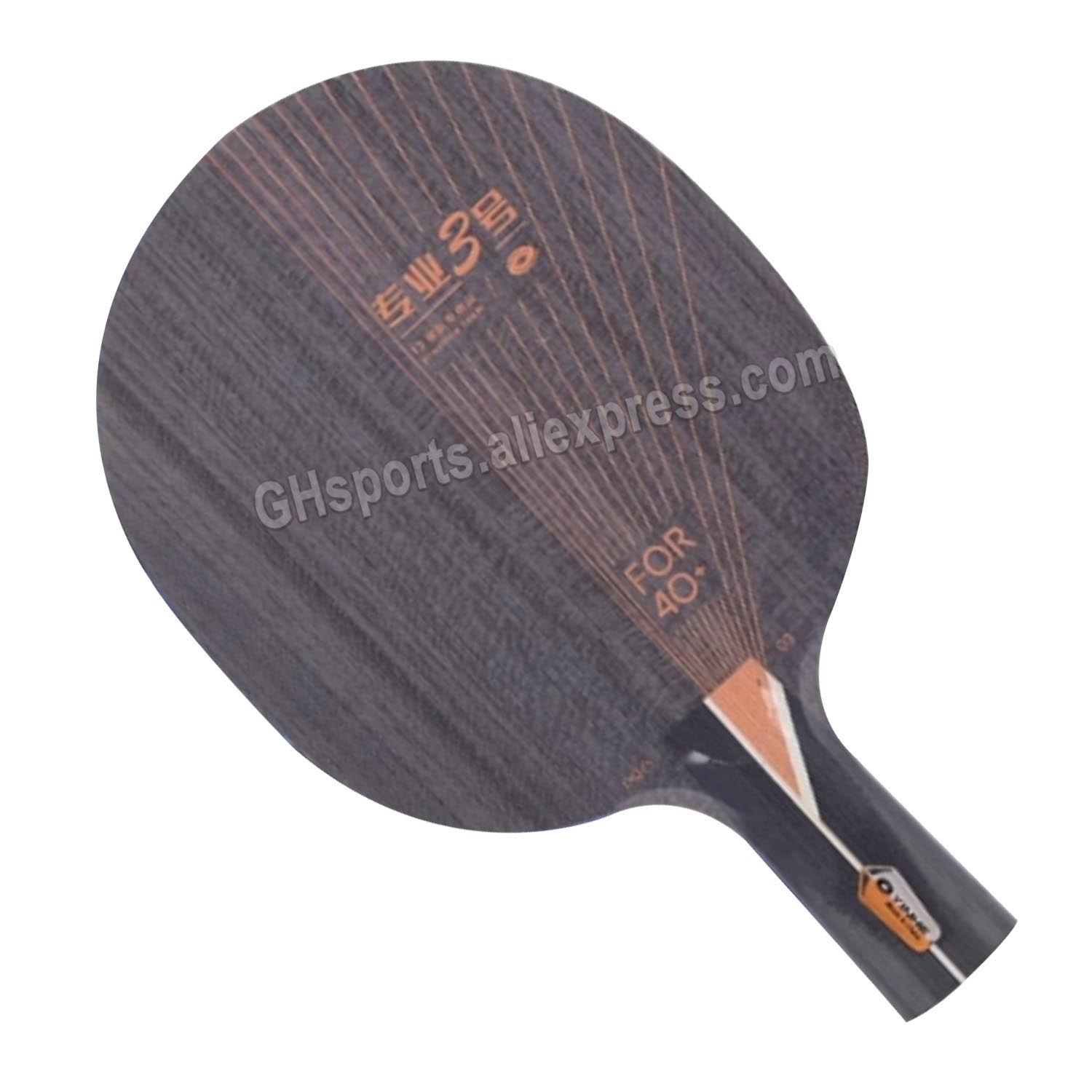 YINHE PRO-03 卓球ブレード 5 ウッド + 2  - Stiga Carbon Blade のレビューと価格