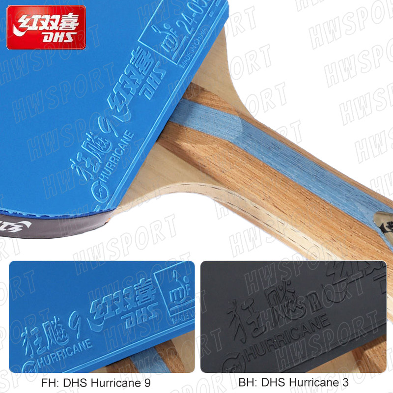 Dhs-テーブルテニスラケット、7つのスターッピングポンパド - Table Tennis Review のレビューと価格