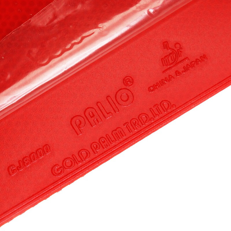 パリオ CJ8000 卓球ラバー ループタイプ ピップスイン - Table Tennis Review のレビューと価格