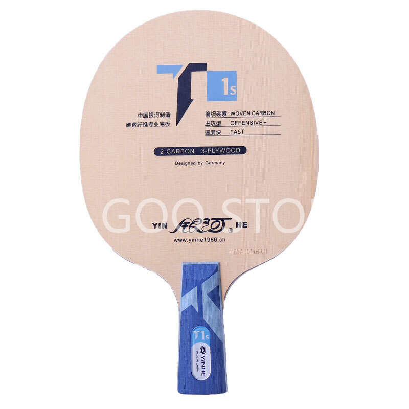 YINHE T-1S / T1S 卓球ブレード (ヒノキカー - Table Tennis Review のレビューと価格