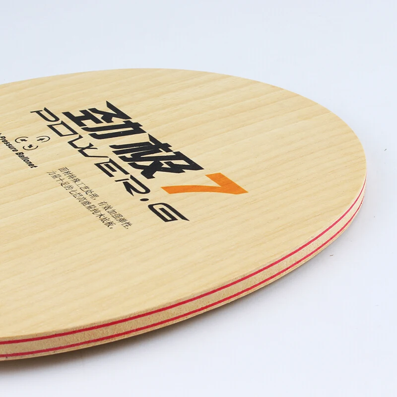 オリジナル DHS POWER G7 PG7 卓球ブレード  - Table Tennis Review のレビューと価格