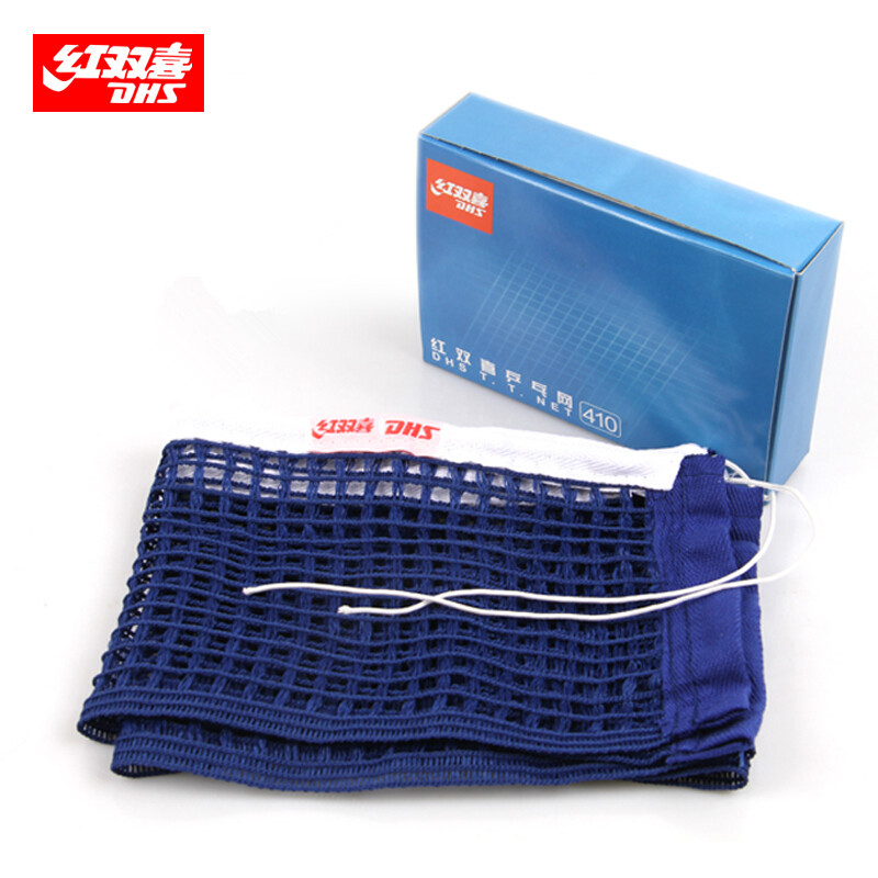 Dhs-dhs 410卓球ネット,オリジナルプロフェッショナ - Table Tennis Net Set のレビューと価格