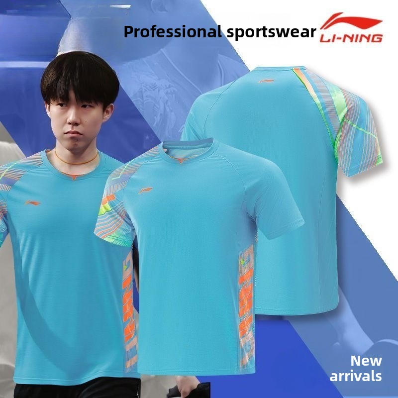 李寧卓球ユニフォーム男性と女性の速乾性通気性半袖新しいトレー - Table Tennis Uniform のレビューと価格