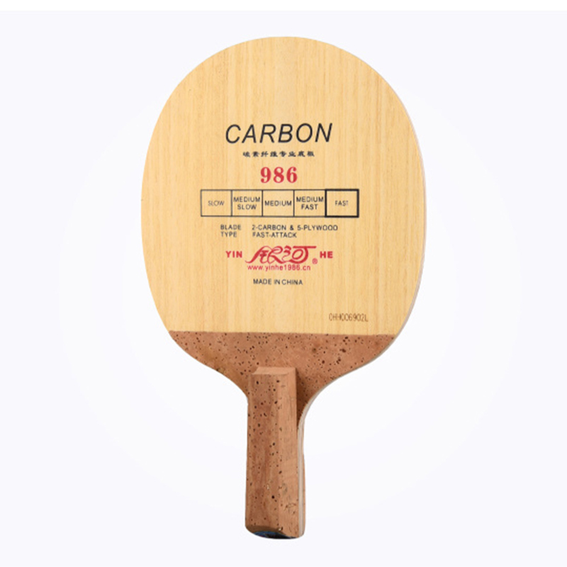 オリジナルギャラクシー銀河 986 卓球ブレードカーボンブレ - Table Tennis Review のレビューと価格