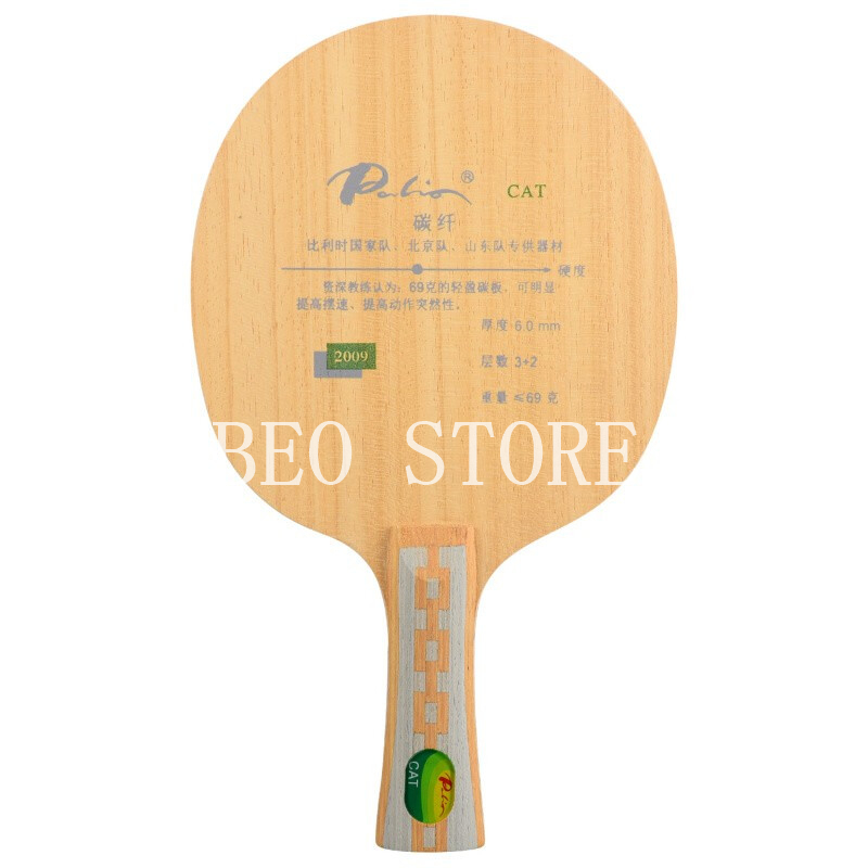 オリジナルのピリオキャットテーブルタイトブレード (軽量カー - Table Tennis Review のレビューと価格