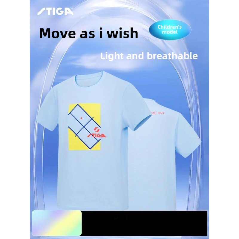 STIGA 子供用卓球ユニフォーム 夏用速乾性通気性スポーツ - Table Tennis Uniform のレビューと価格