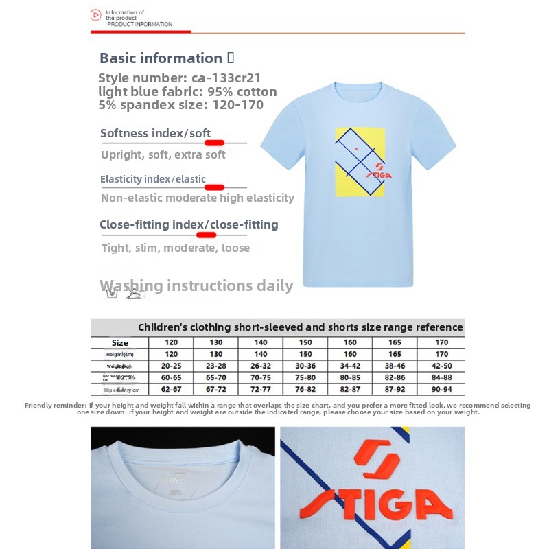 STIGA 子供用卓球ユニフォーム 夏用速乾性通気性スポーツ - Table Tennis Uniform のレビューと価格