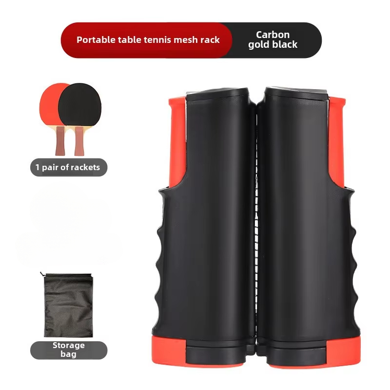 卓球ネット ピンポンラック ピンポンラケット付き格納式 ユニ - Table Tennis Net Set のレビューと価格