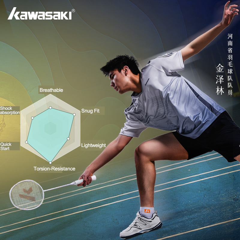 レトロデザインバドミントンシューズ Kawasakiオリジナ - Table Tennis History のレビューと価格