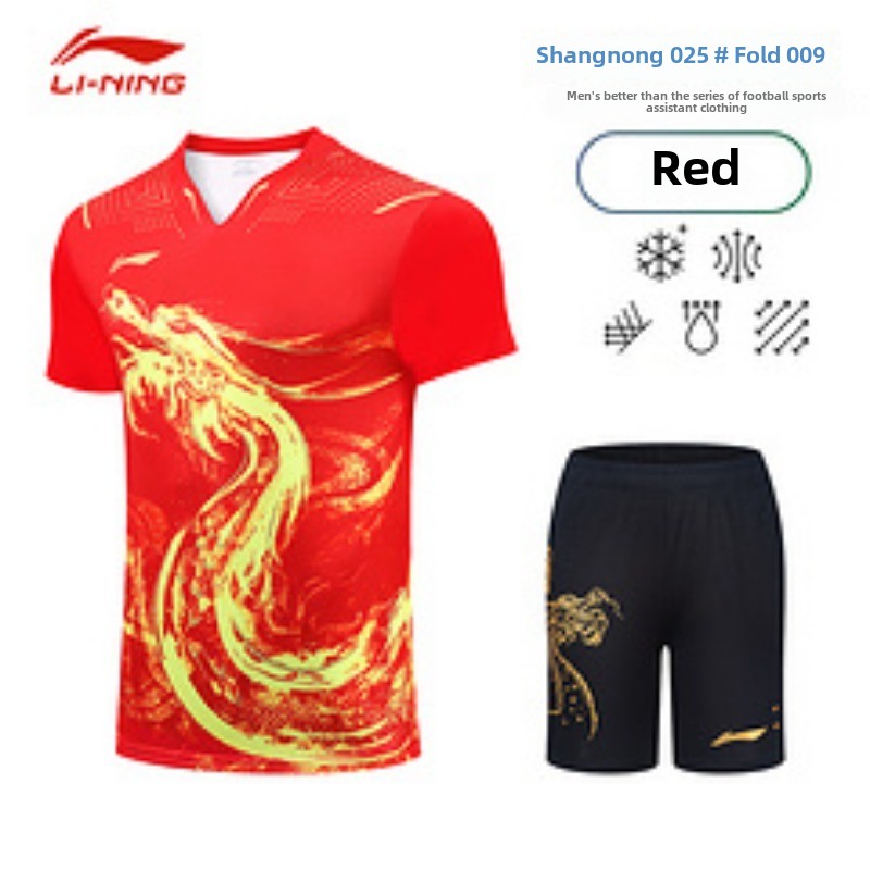 新品メンズ卓球ユニフォームセット、代表チーム試合ユニフォーム - Table Tennis Uniform のレビューと価格
