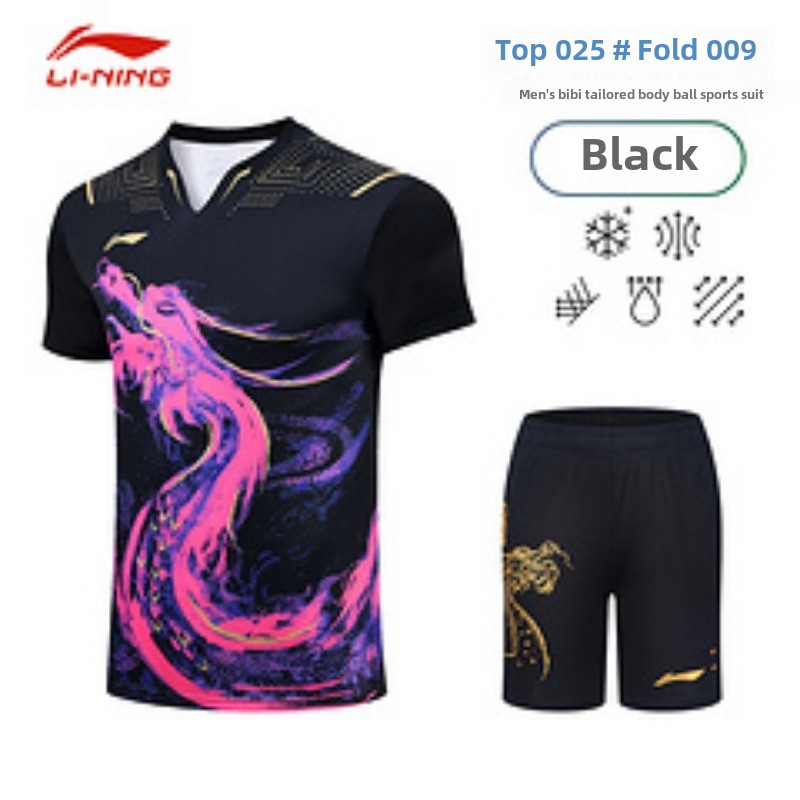 新品メンズ卓球ユニフォームセット、代表チーム試合ユニフォーム - Table Tennis Uniform のレビューと価格