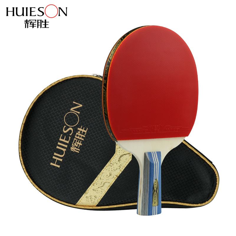 Huieson 3つ星卓球ラケットにきびインラバー卓球のバッ - Table Tennis History のレビューと価格