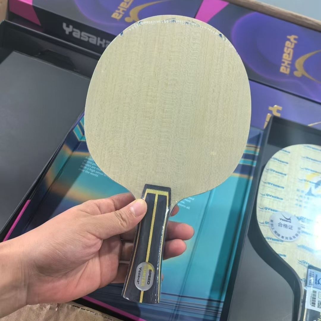 ヤサカ ハンター地方チーム限定 卓球ラケット - スピード攻 - Stiga Carbon Blade のレビューと価格