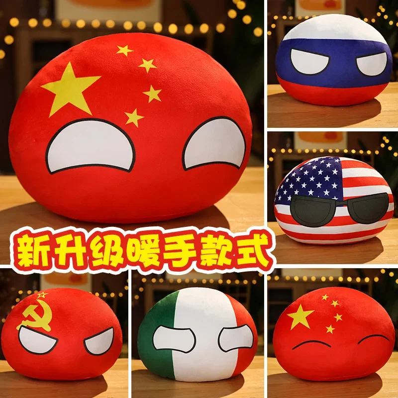 カントリーボールおもちゃぬいぐるみポーランドボールハンドウォ - Table Tennis France のレビューと価格